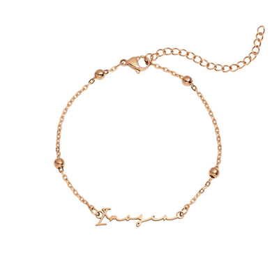 Signature Name Bracelet (Rose Gold)
